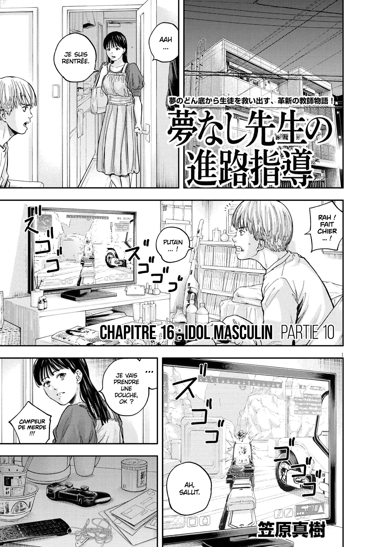 Read Yumenashi Sensei No Shinroshidou FR Manga Online