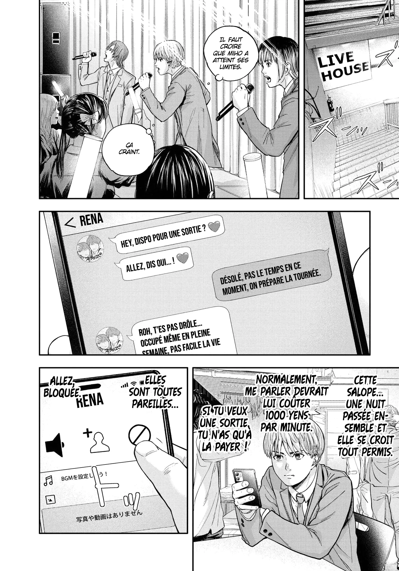 Read Yumenashi Sensei No Shinroshidou FR Manga Online