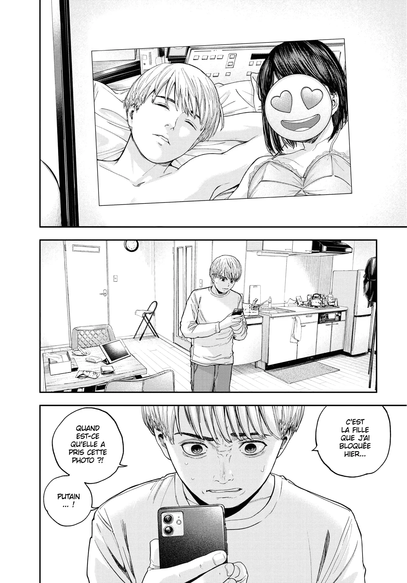 Read Yumenashi Sensei No Shinroshidou FR Manga Online