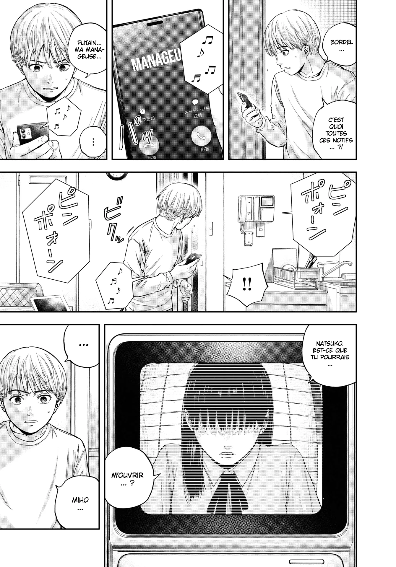 Read Yumenashi Sensei No Shinroshidou FR Manga Online