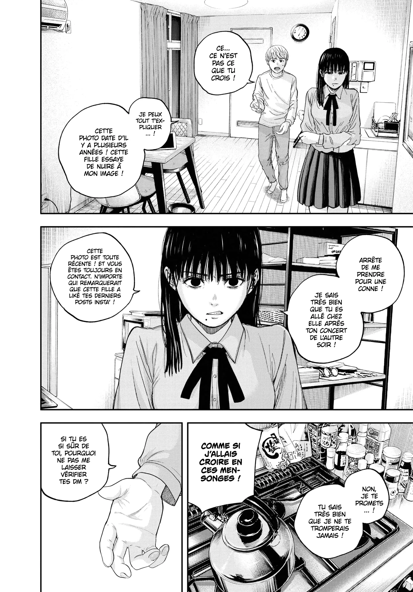 Read Yumenashi Sensei No Shinroshidou FR Manga Online