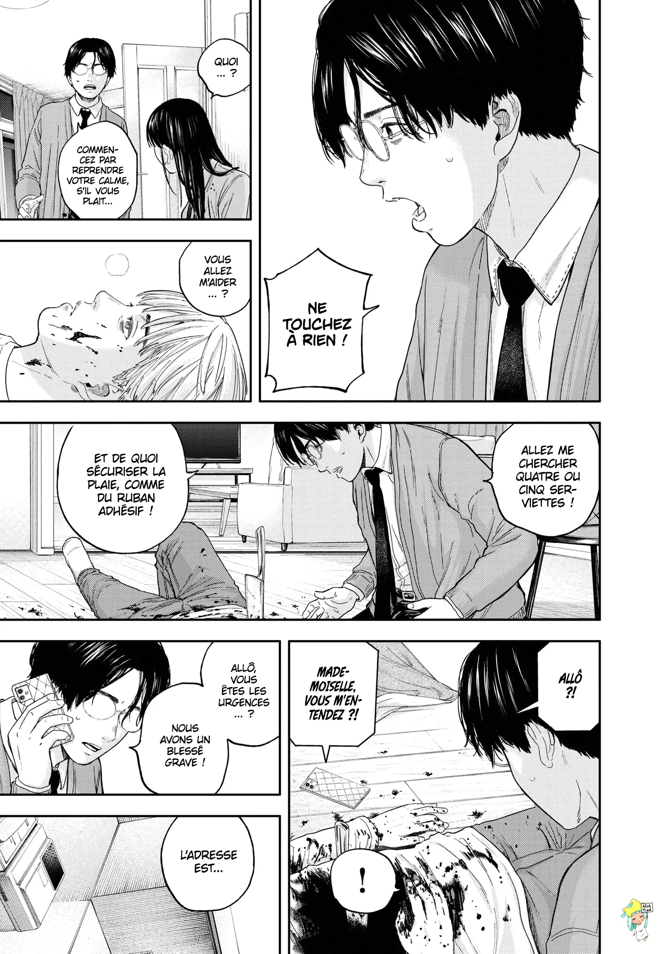 Read Yumenashi Sensei No Shinroshidou FR Manga Online