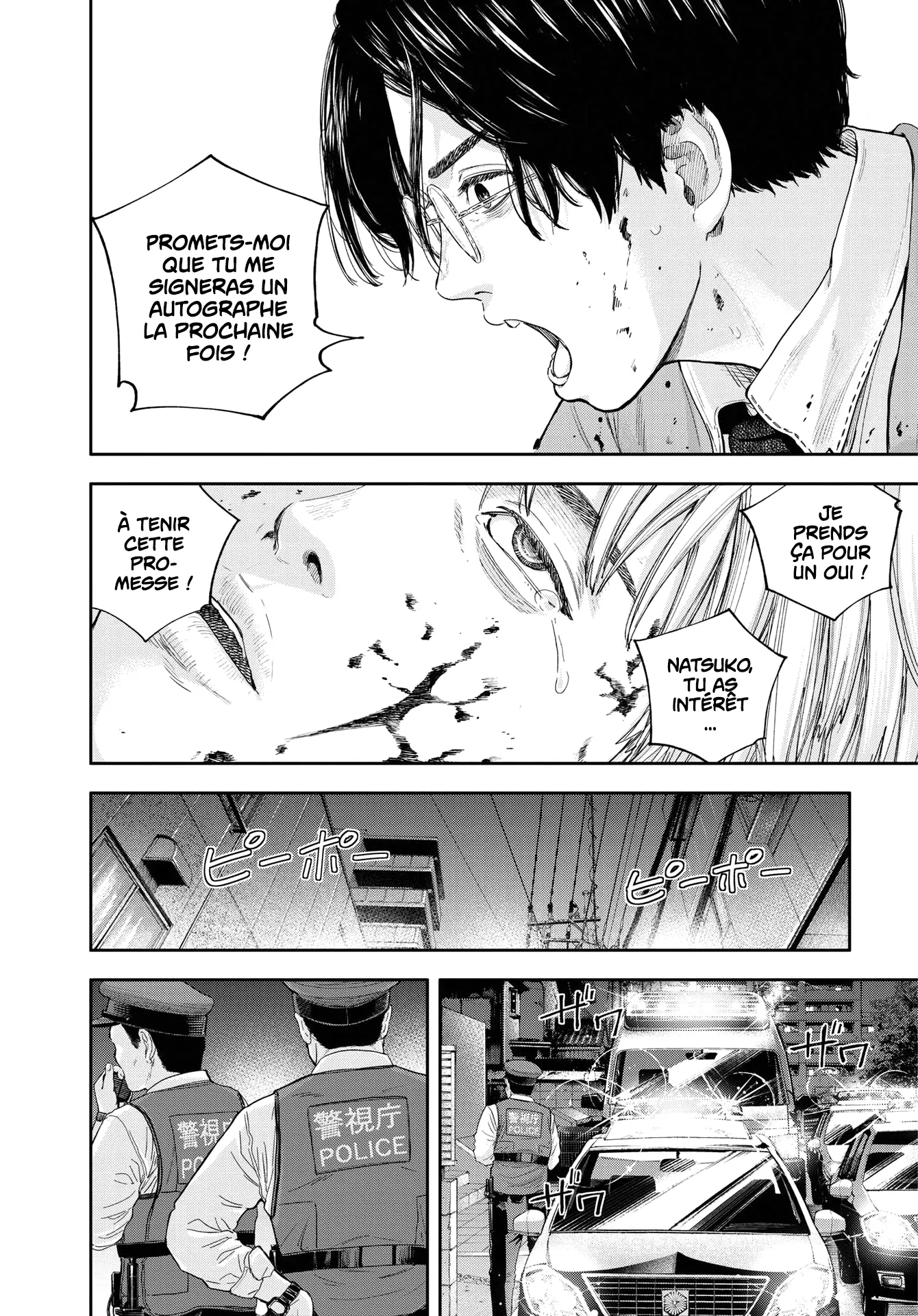 Read Yumenashi Sensei No Shinroshidou FR Manga Online