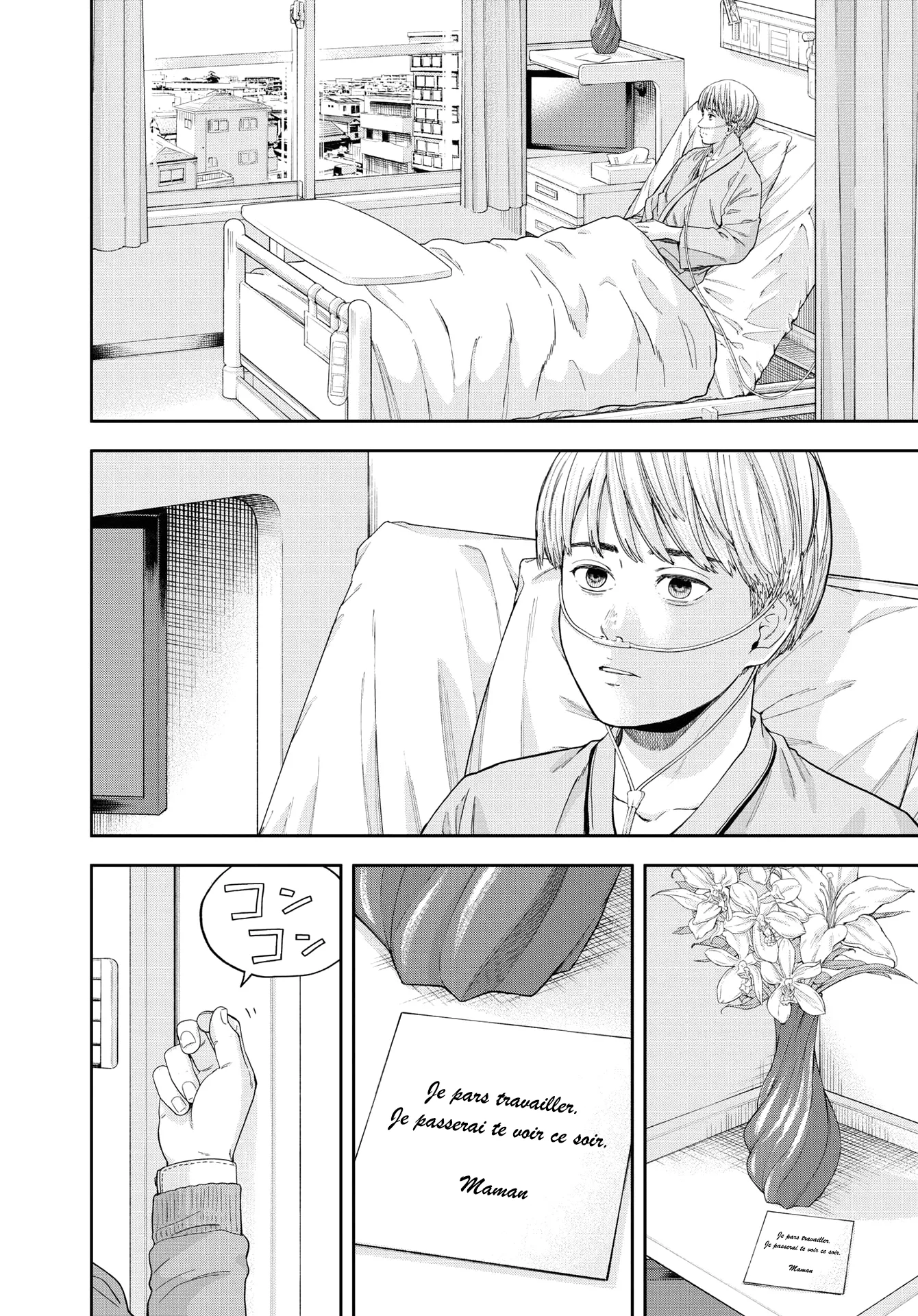 Read Yumenashi Sensei No Shinroshidou FR Manga Online