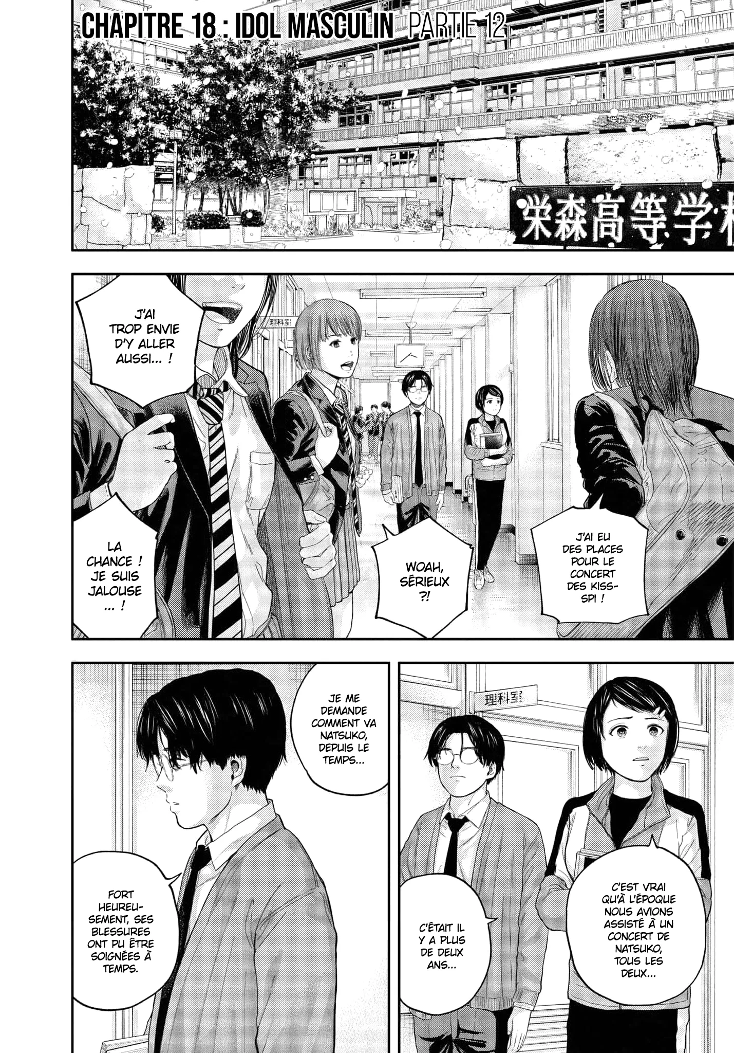 Read Yumenashi Sensei No Shinroshidou FR Manga Online