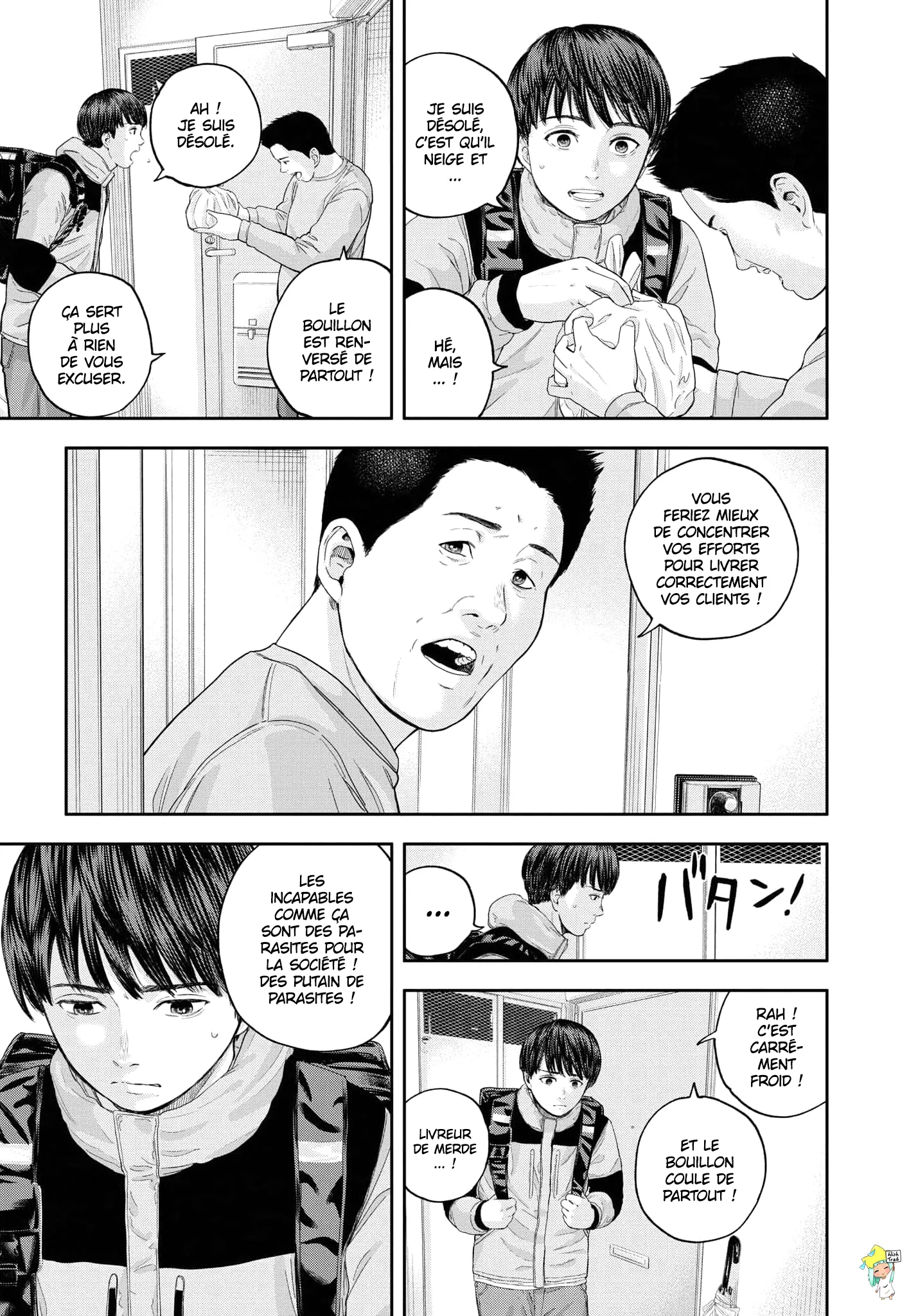 Read Yumenashi Sensei No Shinroshidou FR Manga Online