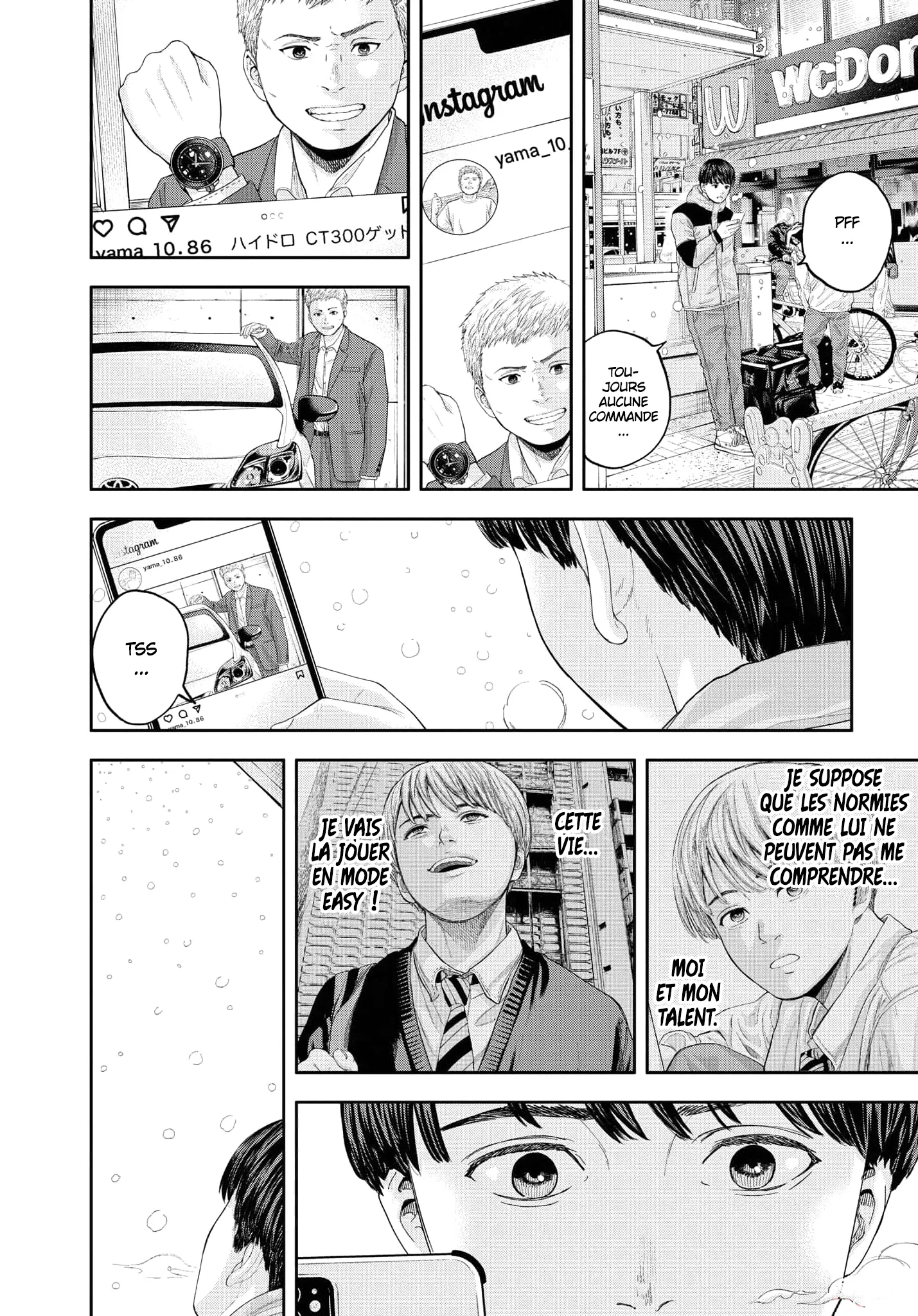 Read Yumenashi Sensei No Shinroshidou FR Manga Online