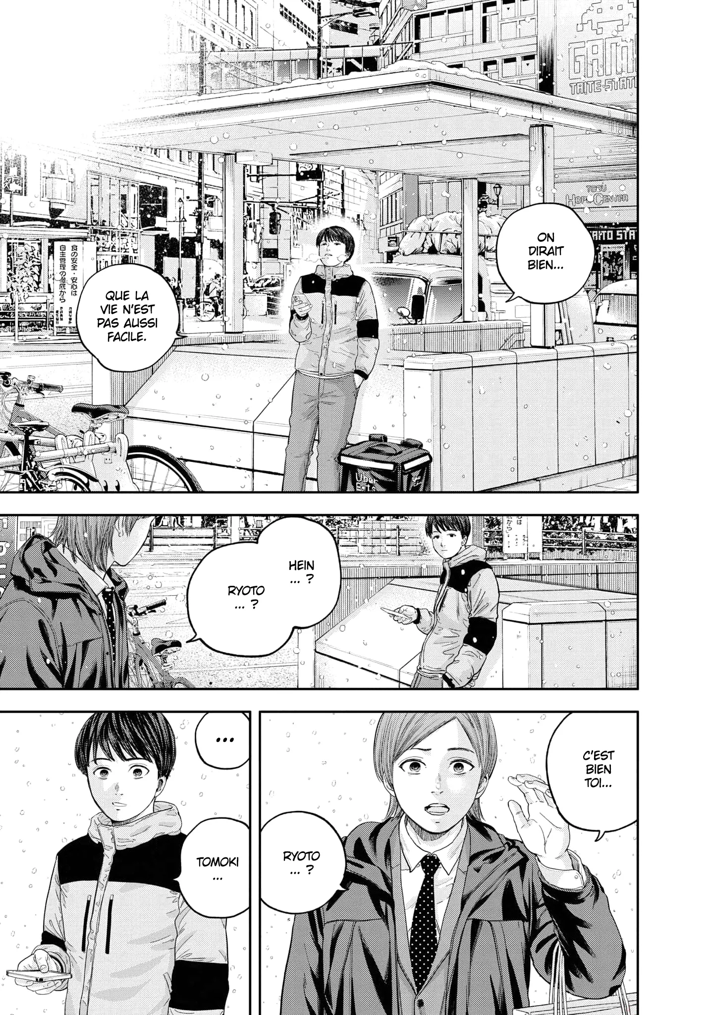 Read Yumenashi Sensei No Shinroshidou FR Manga Online