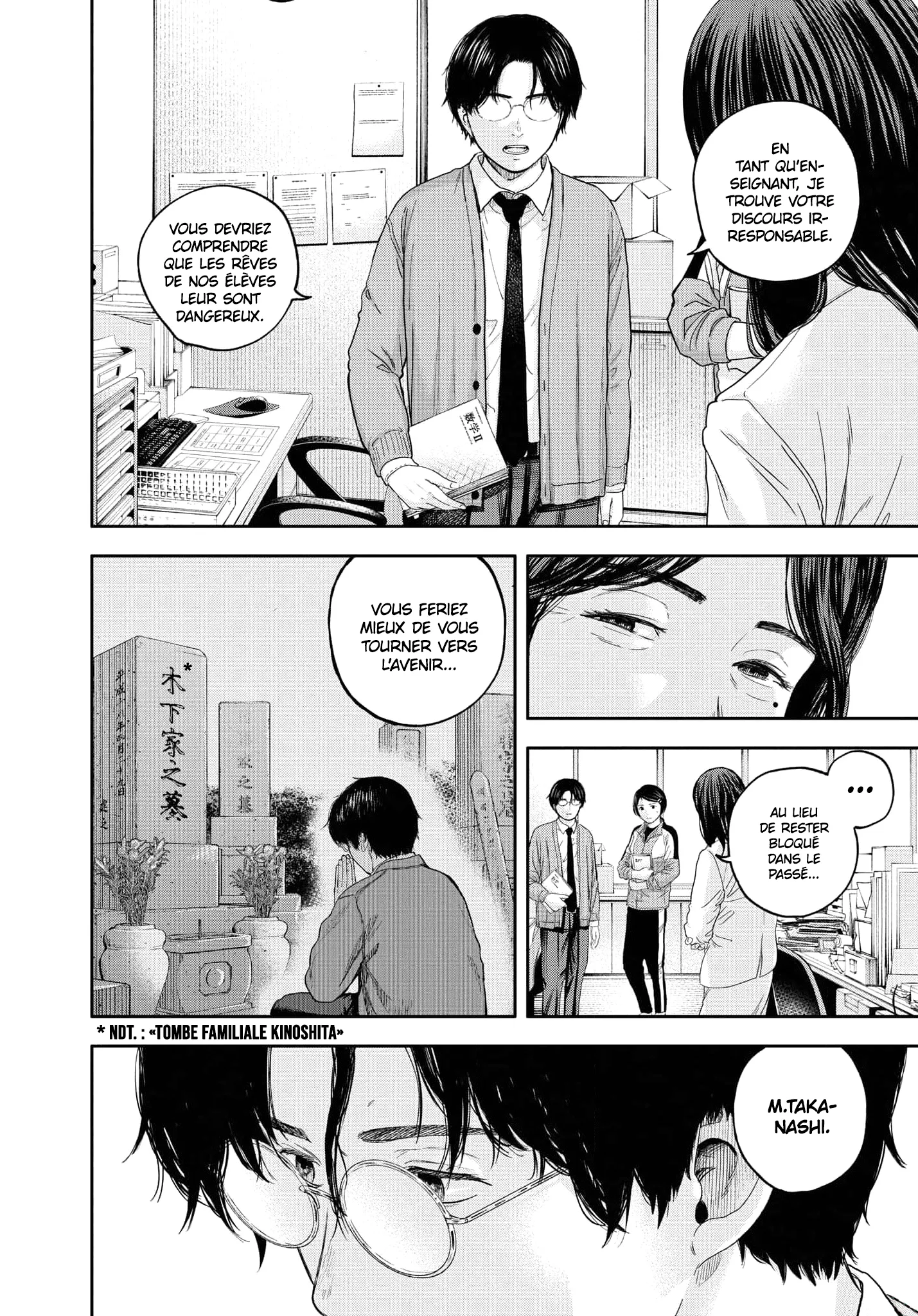 Read Yumenashi Sensei No Shinroshidou FR Manga Online
