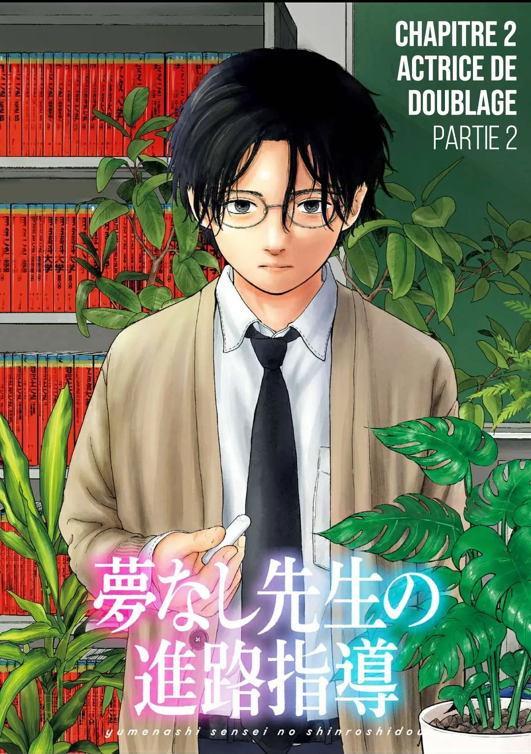 Read Yumenashi Sensei No Shinroshidou FR Manga Online