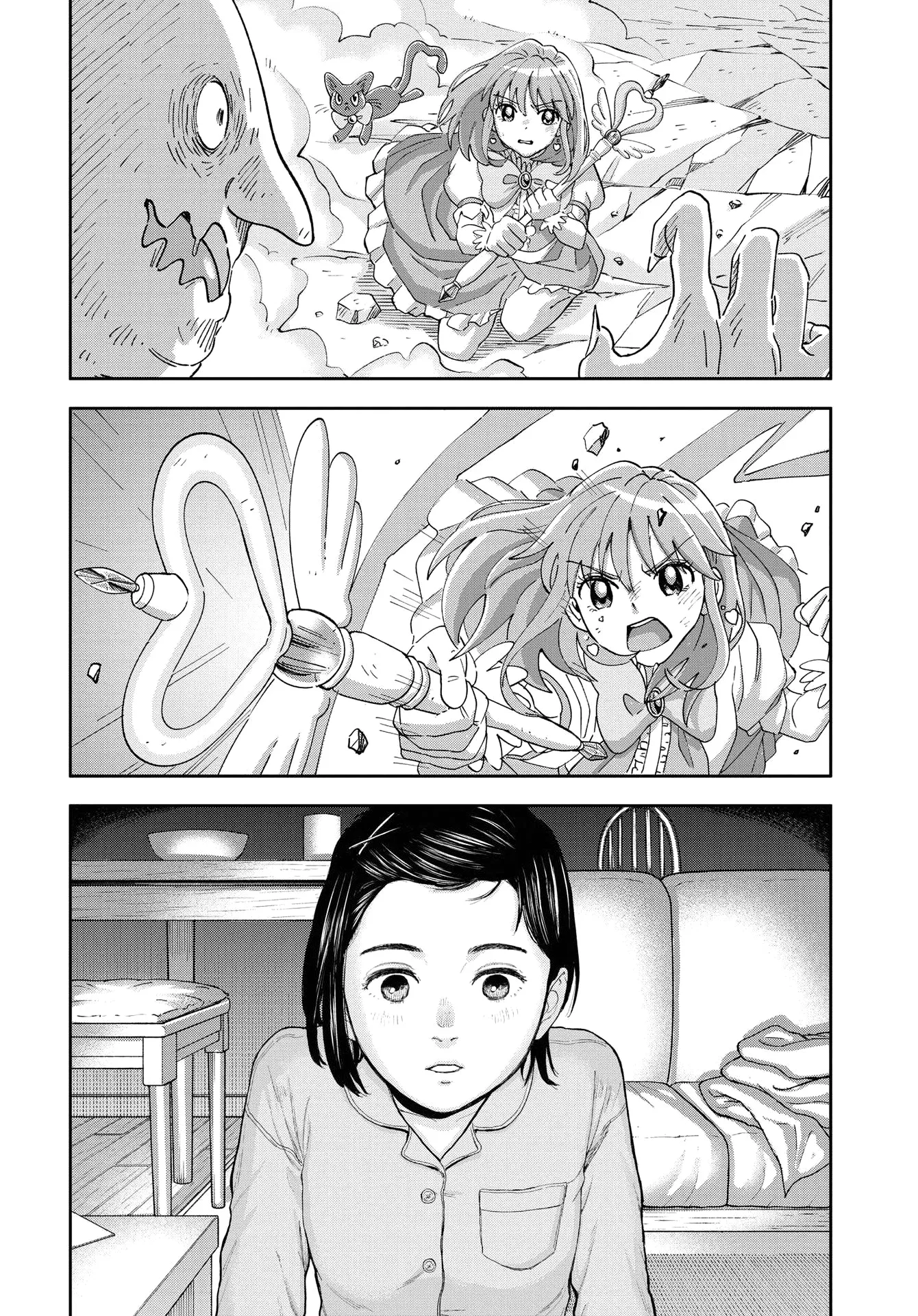 Read Yumenashi Sensei No Shinroshidou FR Manga Online