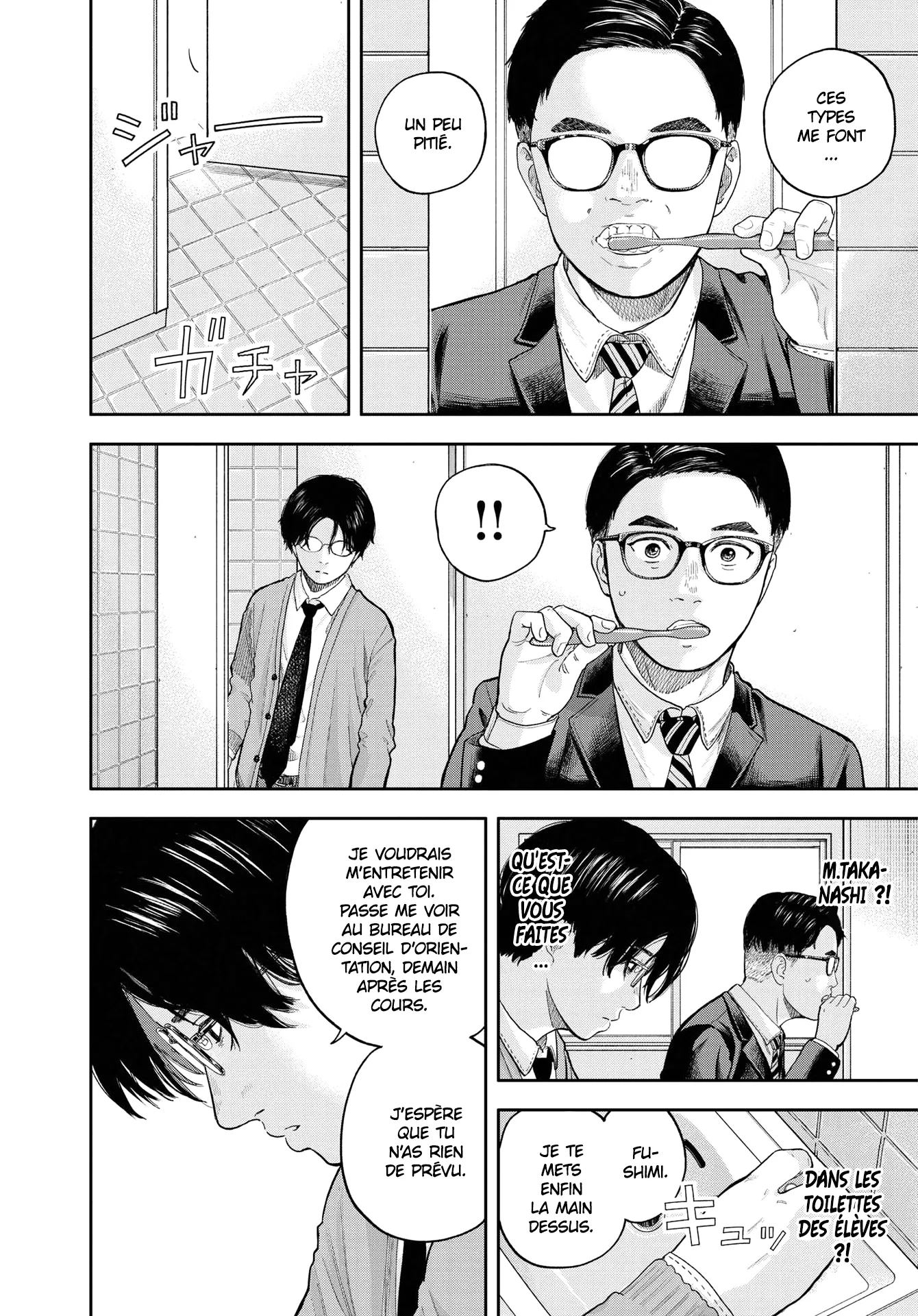 Read Yumenashi Sensei No Shinroshidou FR Manga Online