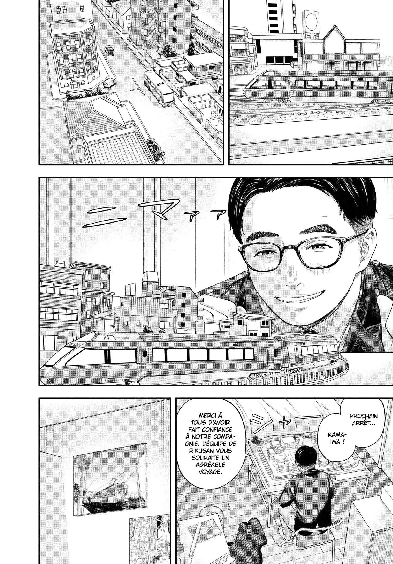 Read Yumenashi Sensei No Shinroshidou FR Manga Online