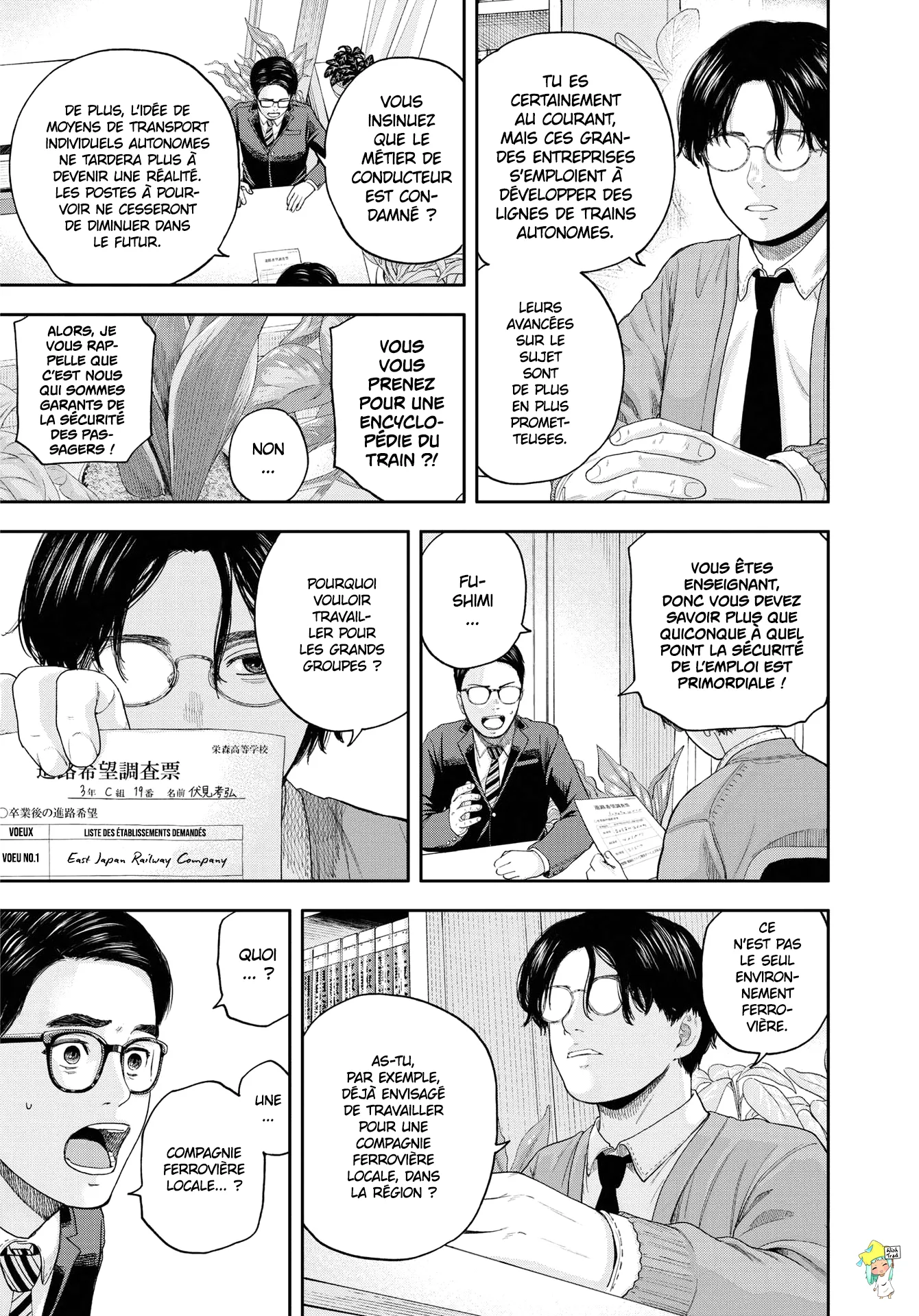 Read Yumenashi Sensei No Shinroshidou FR Manga Online