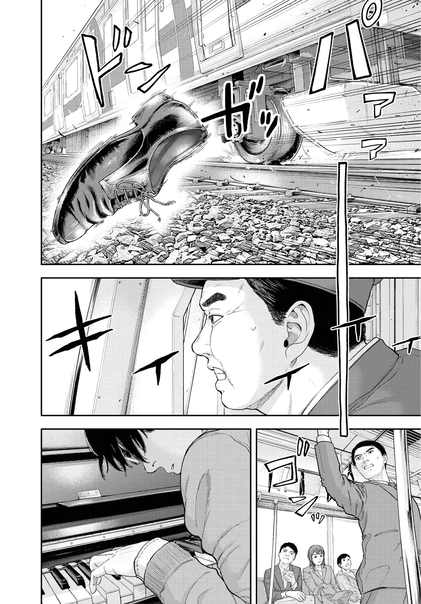 Read Yumenashi Sensei No Shinroshidou FR Manga Online