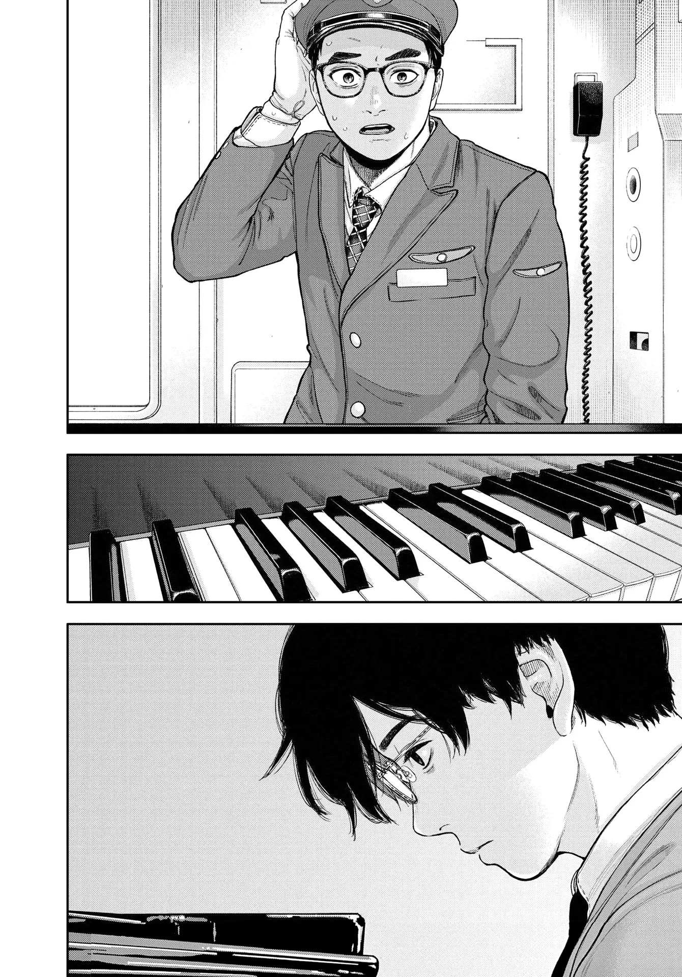 Read Yumenashi Sensei No Shinroshidou FR Manga Online