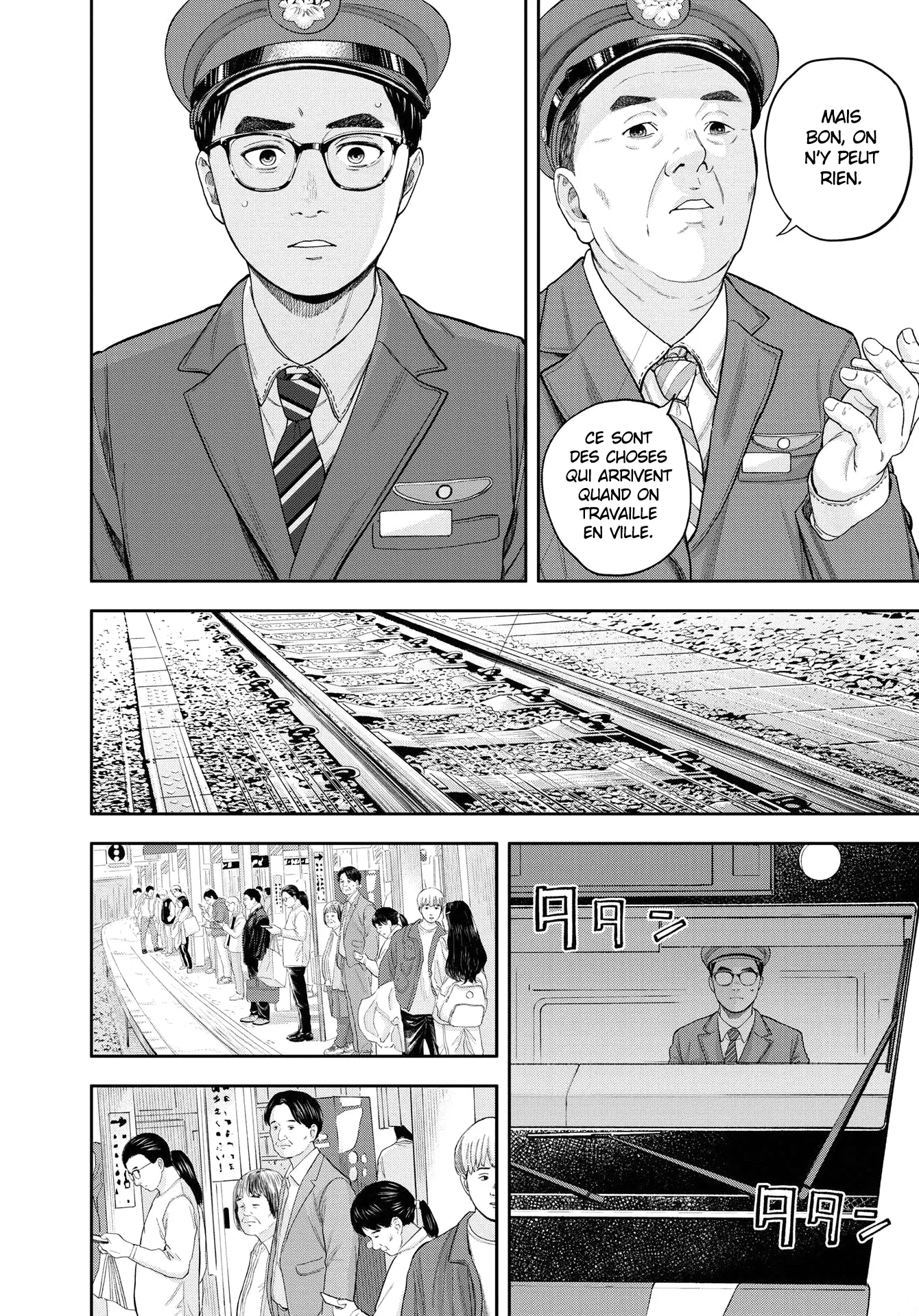 Read Yumenashi Sensei No Shinroshidou FR Manga Online