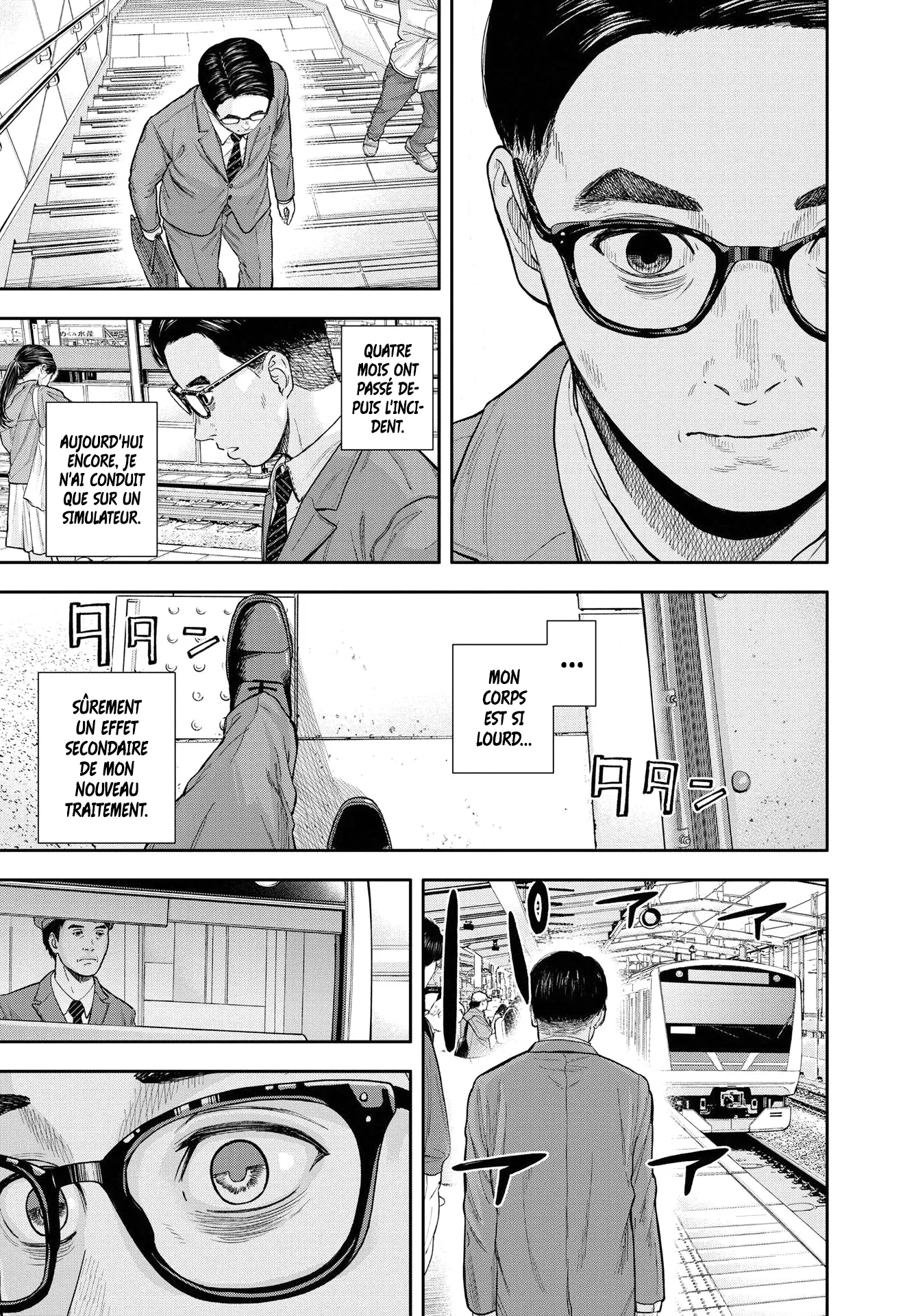 Read Yumenashi Sensei No Shinroshidou FR Manga Online