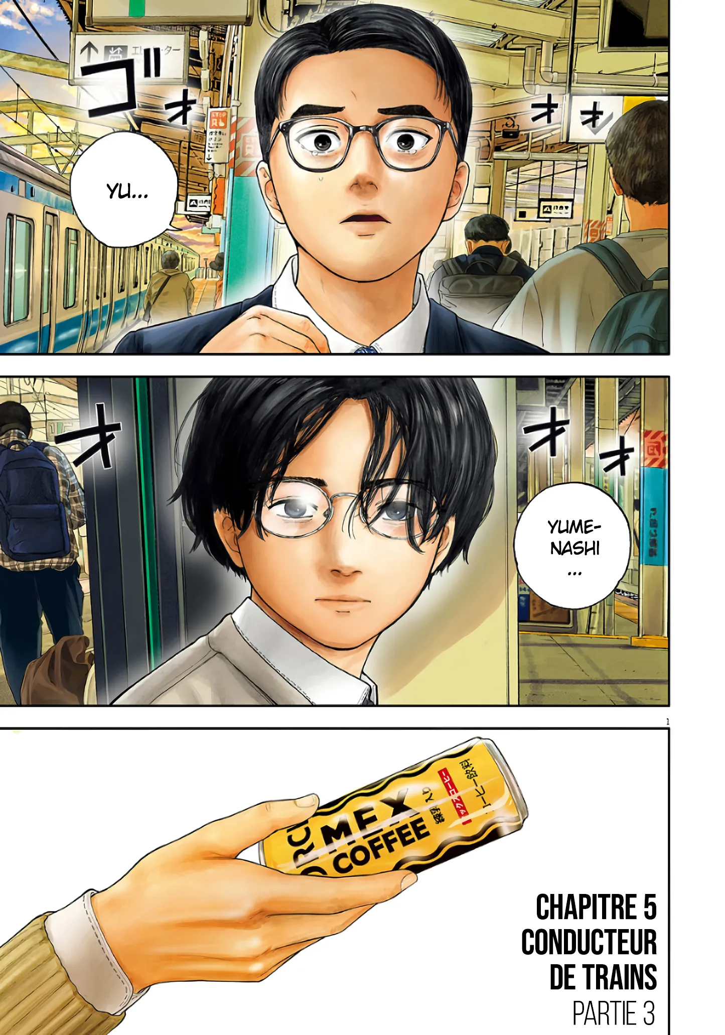 Read Yumenashi Sensei No Shinroshidou FR Manga Online