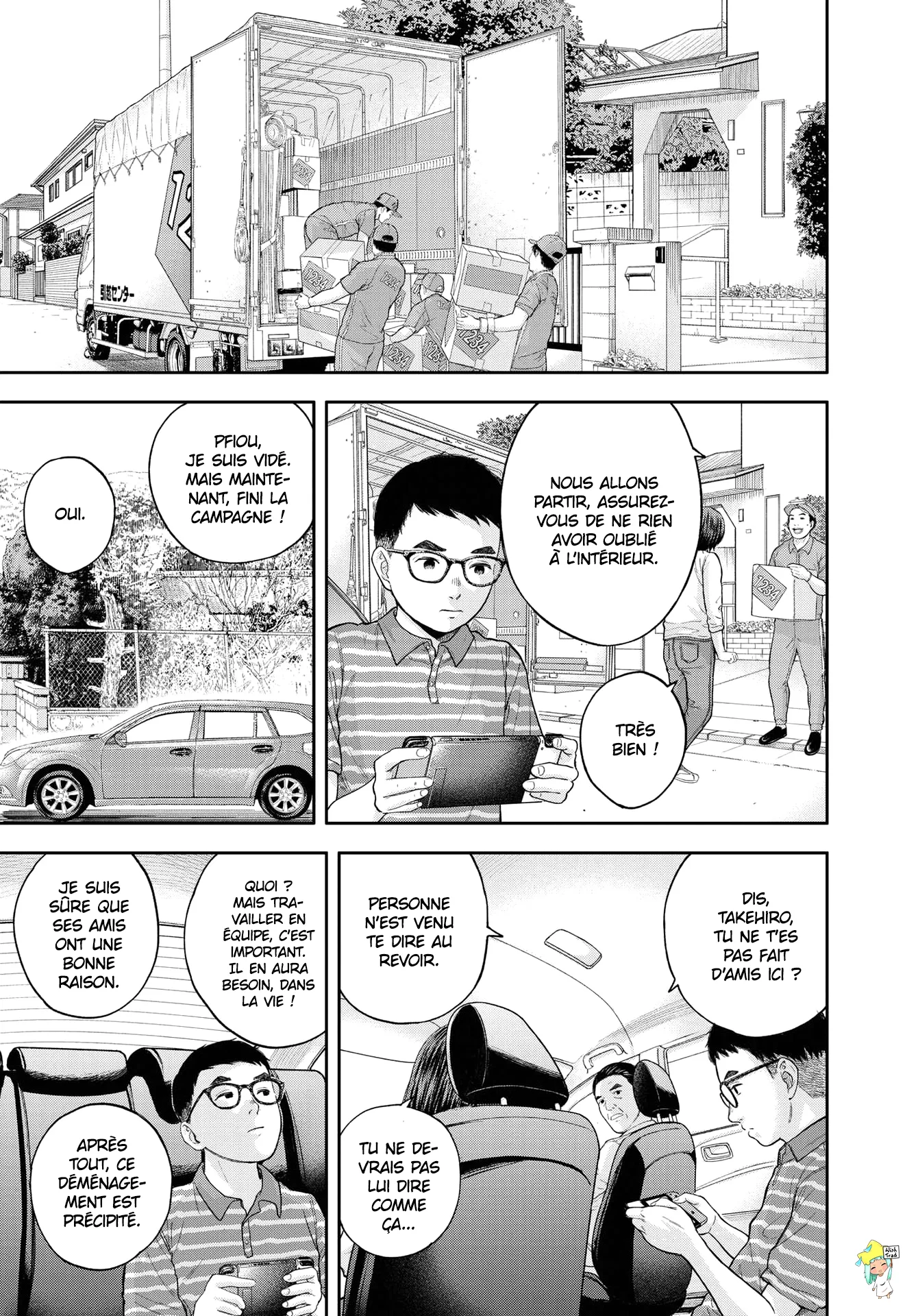 Read Yumenashi Sensei No Shinroshidou FR Manga Online