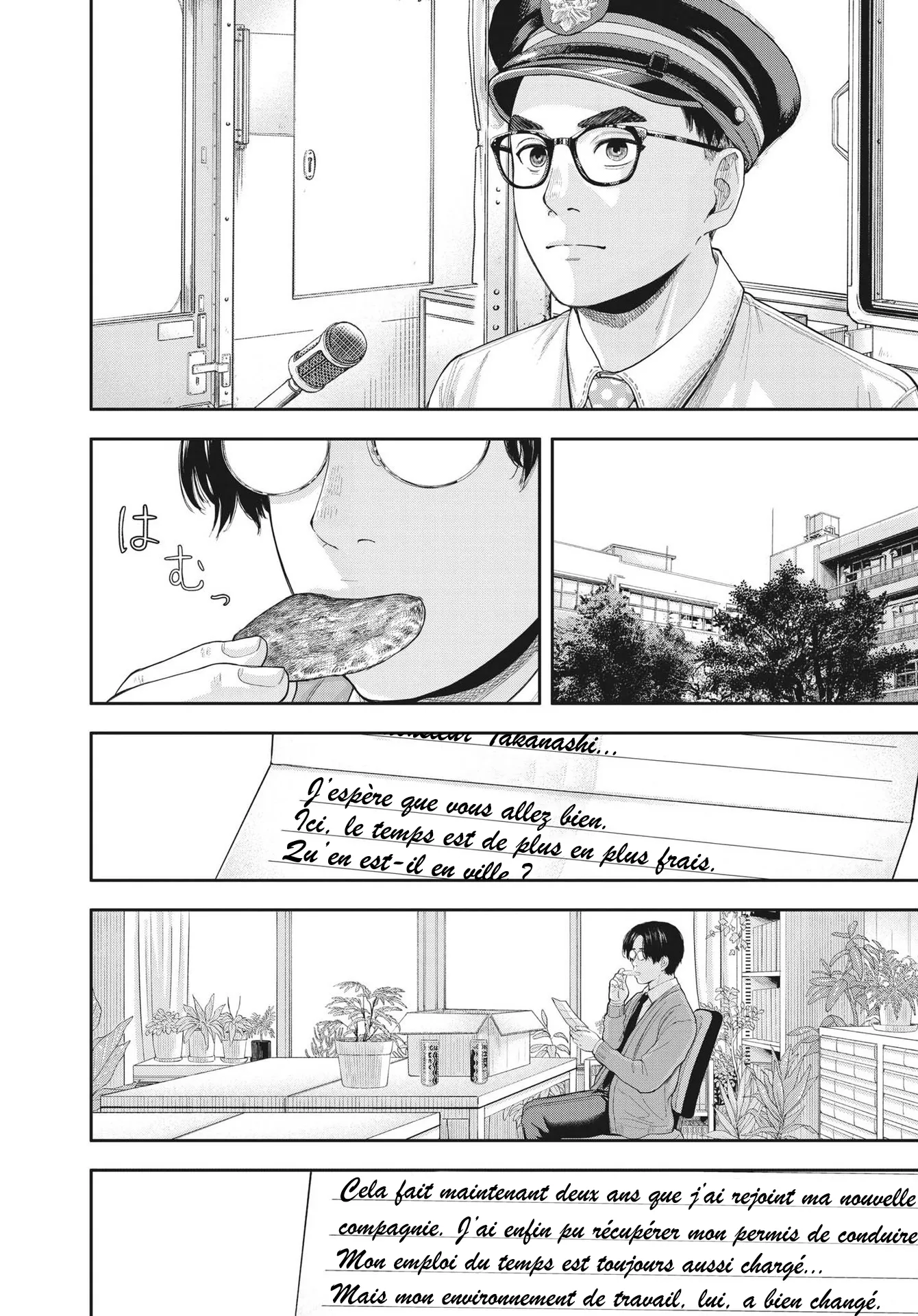 Read Yumenashi Sensei No Shinroshidou FR Manga Online