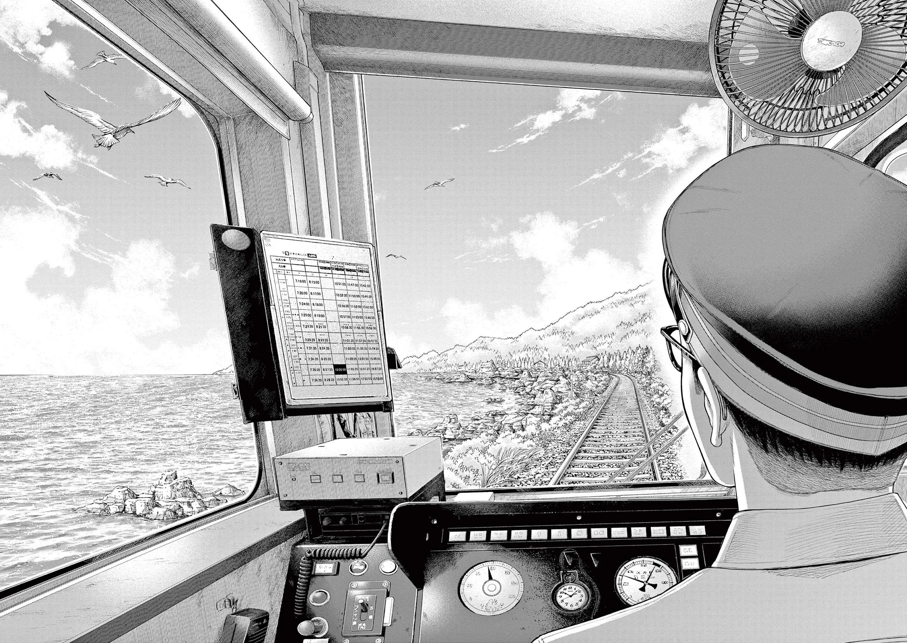 Read Yumenashi Sensei No Shinroshidou FR Manga Online