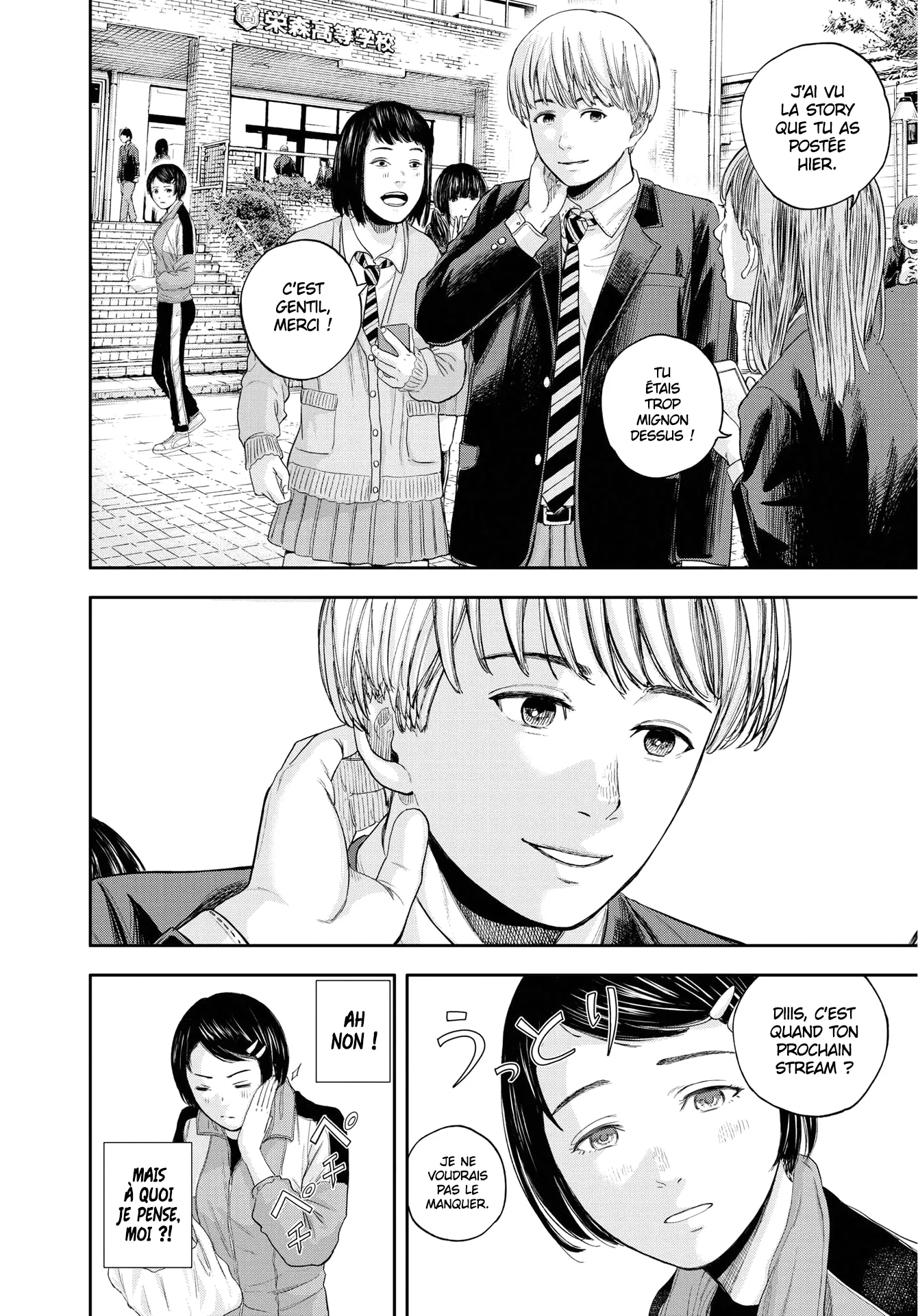 Read Yumenashi Sensei No Shinroshidou FR Manga Online