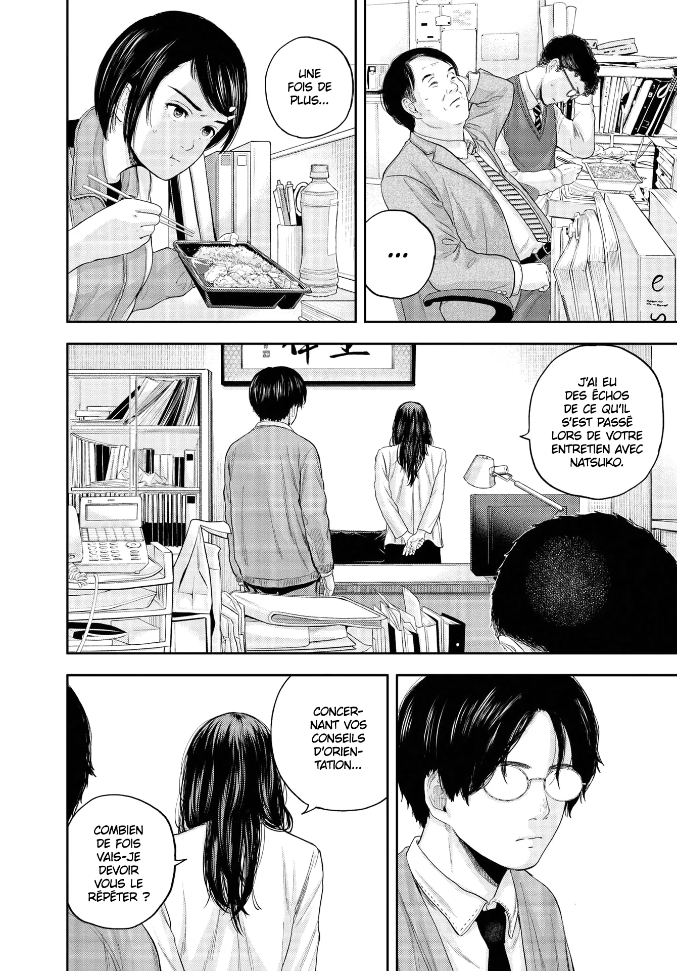 Read Yumenashi Sensei No Shinroshidou FR Manga Online