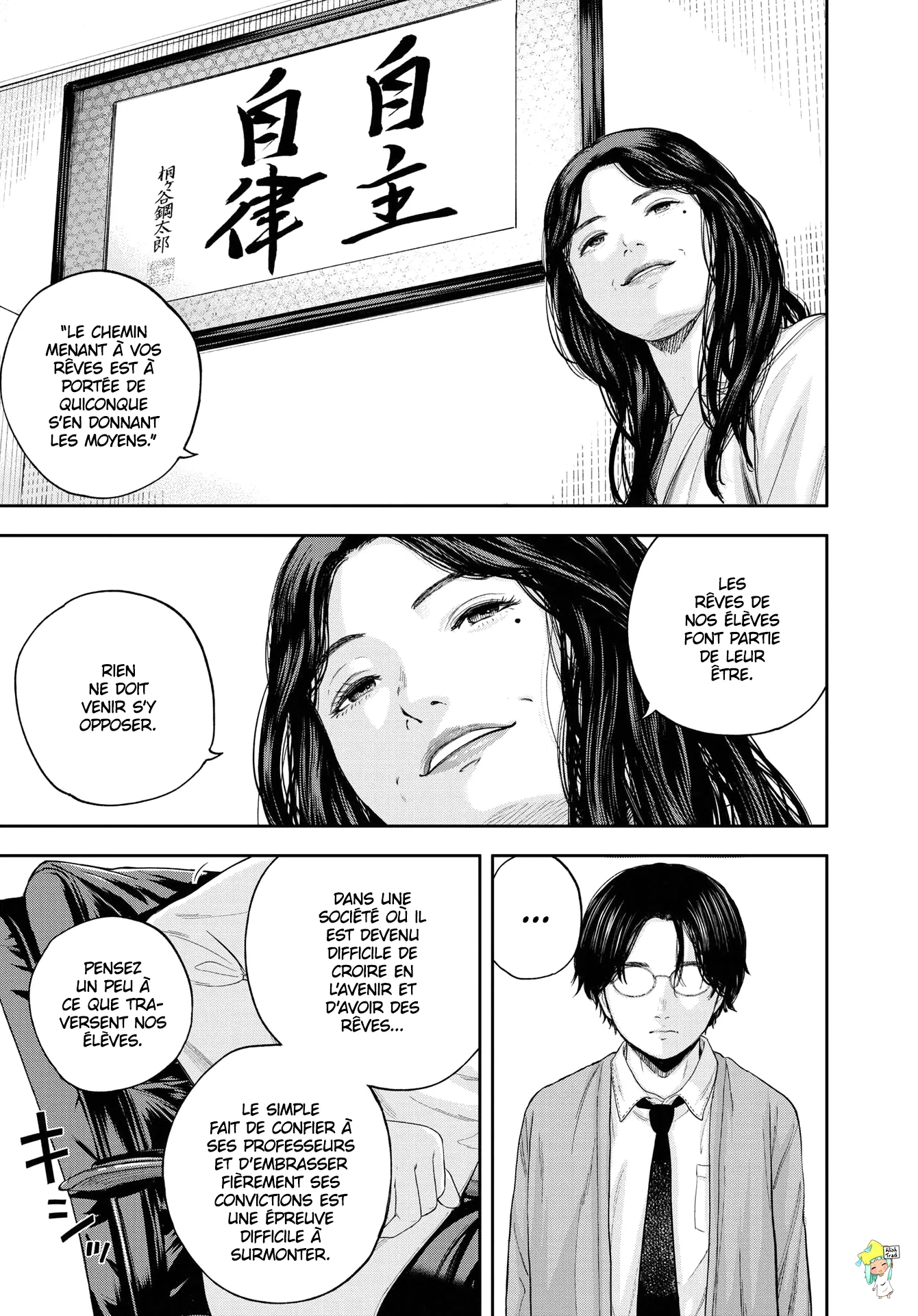 Read Yumenashi Sensei No Shinroshidou FR Manga Online