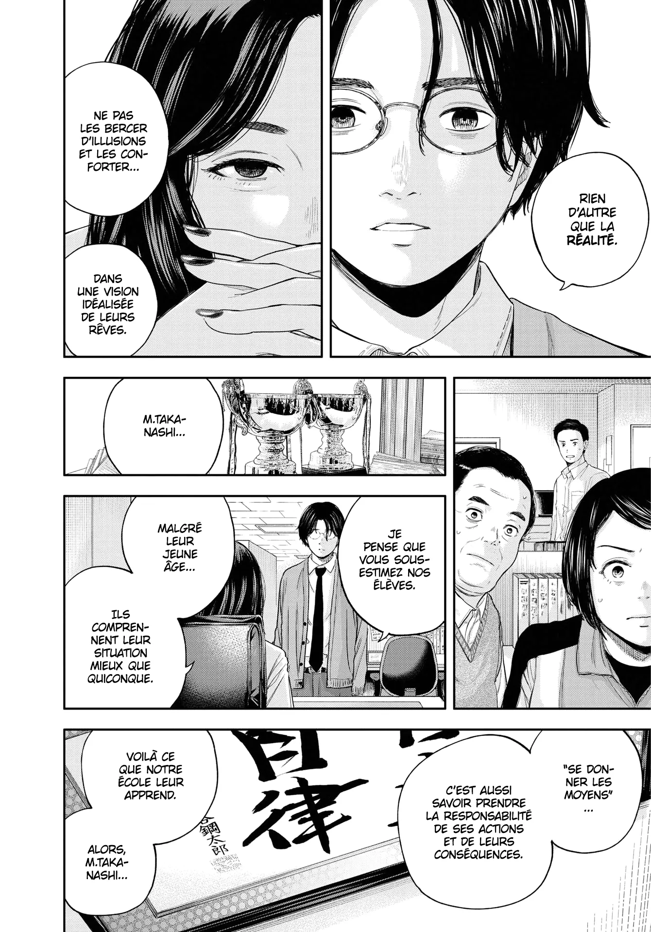 Read Yumenashi Sensei No Shinroshidou FR Manga Online