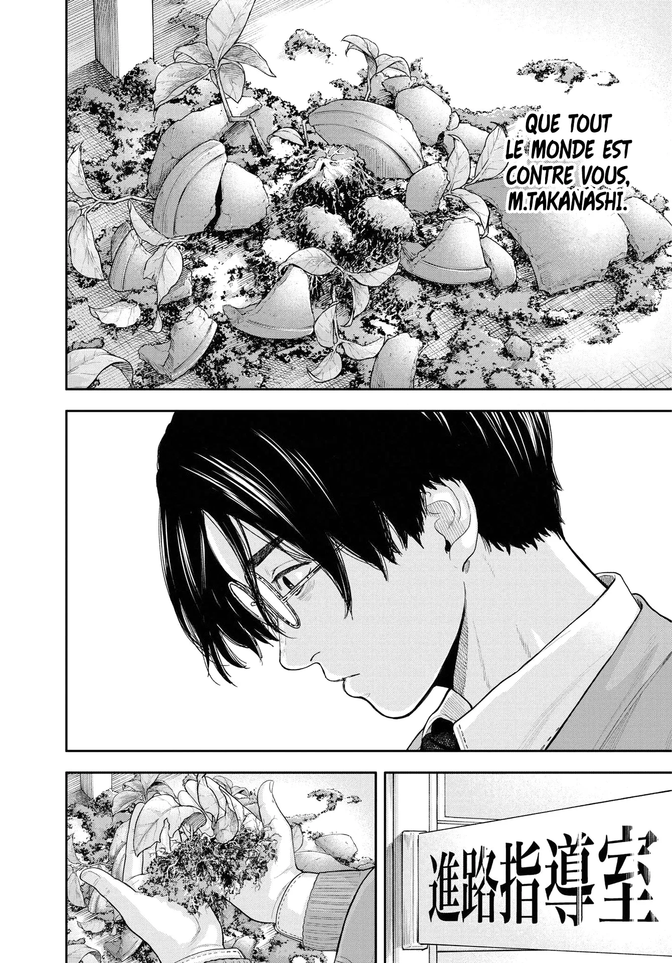 Read Yumenashi Sensei No Shinroshidou FR Manga Online