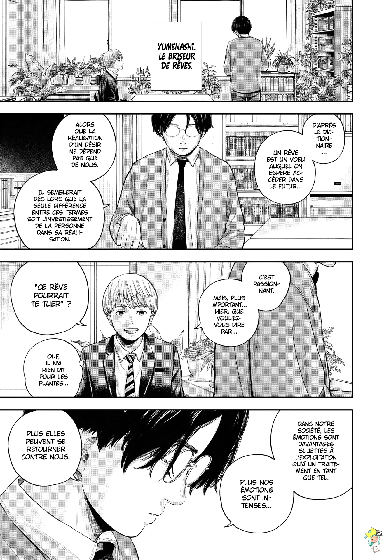 Read Yumenashi Sensei No Shinroshidou FR Manga Online