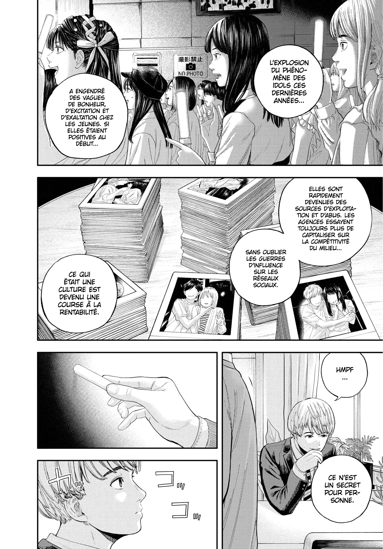 Read Yumenashi Sensei No Shinroshidou FR Manga Online