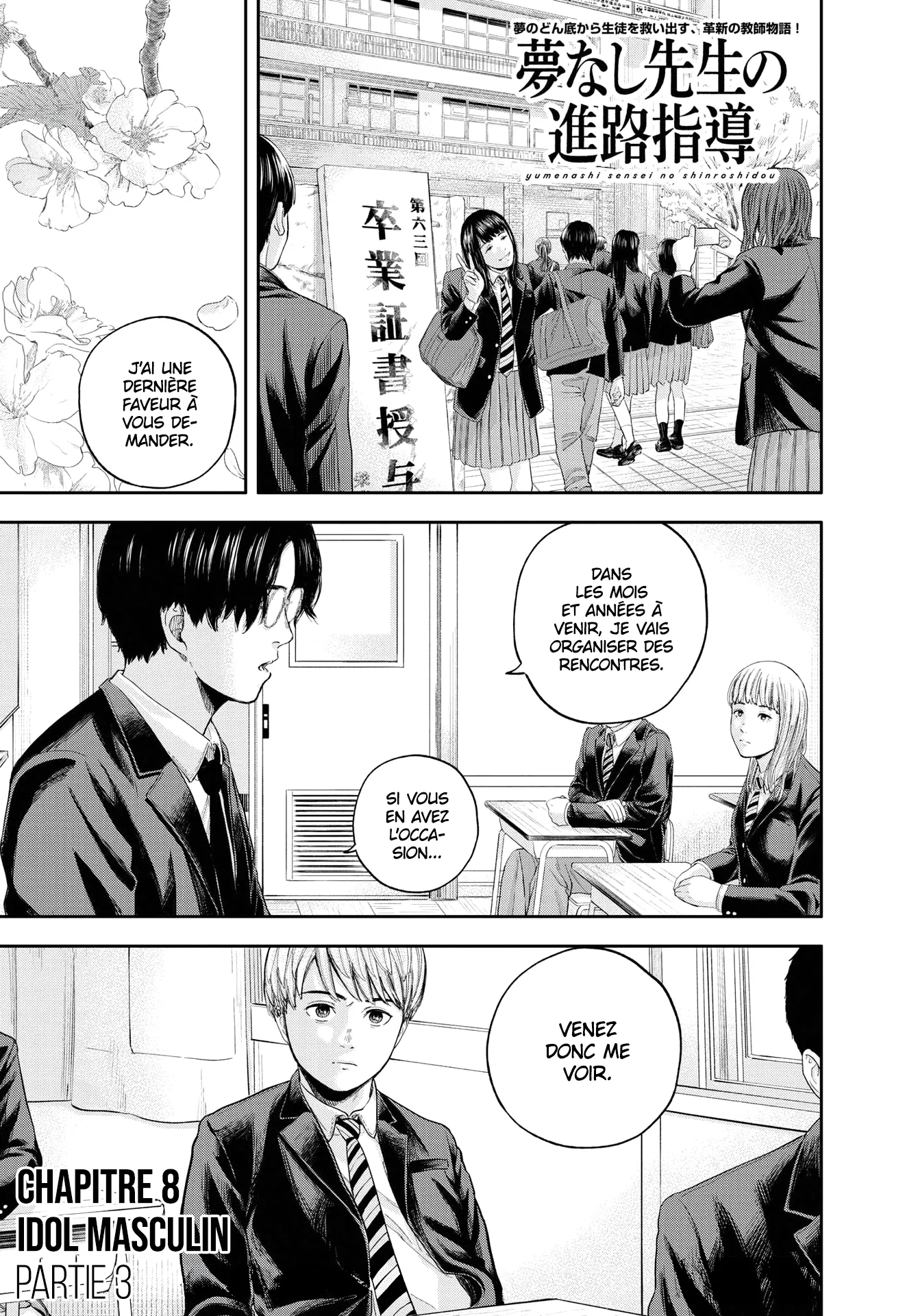 Read Yumenashi Sensei No Shinroshidou FR Manga Online