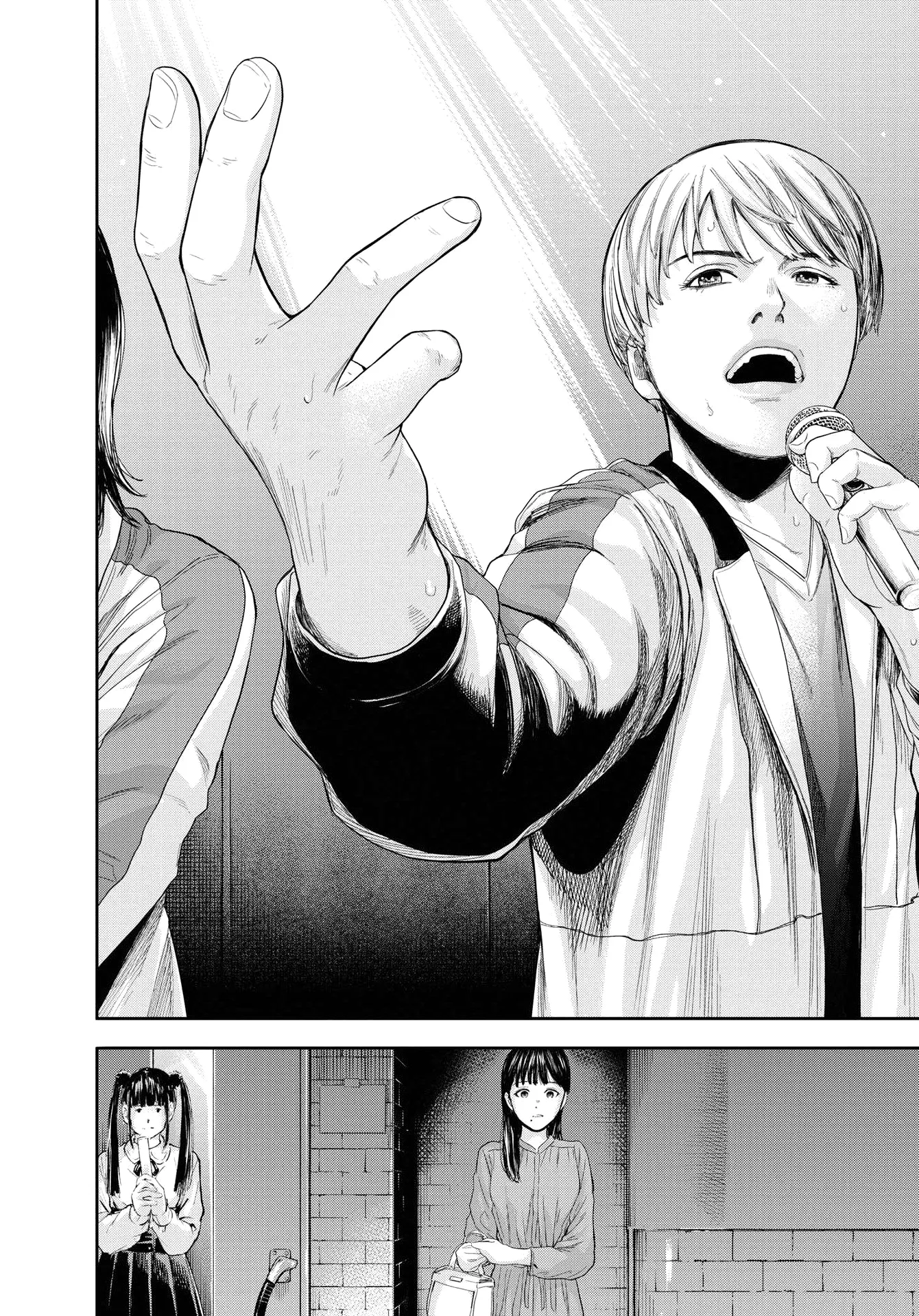 Read Yumenashi Sensei No Shinroshidou FR Manga Online