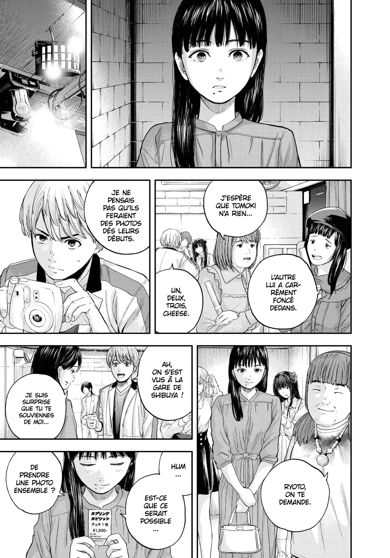 Read Yumenashi Sensei No Shinroshidou FR Manga Online