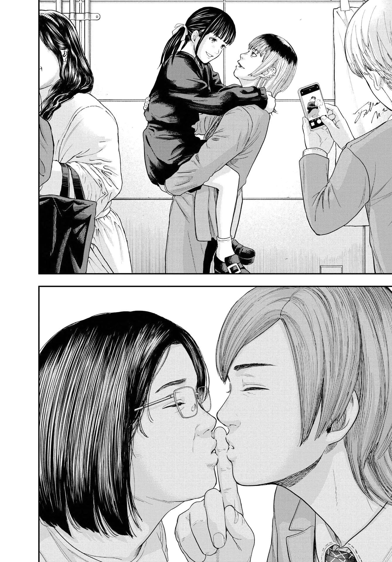 Read Yumenashi Sensei No Shinroshidou FR Manga Online