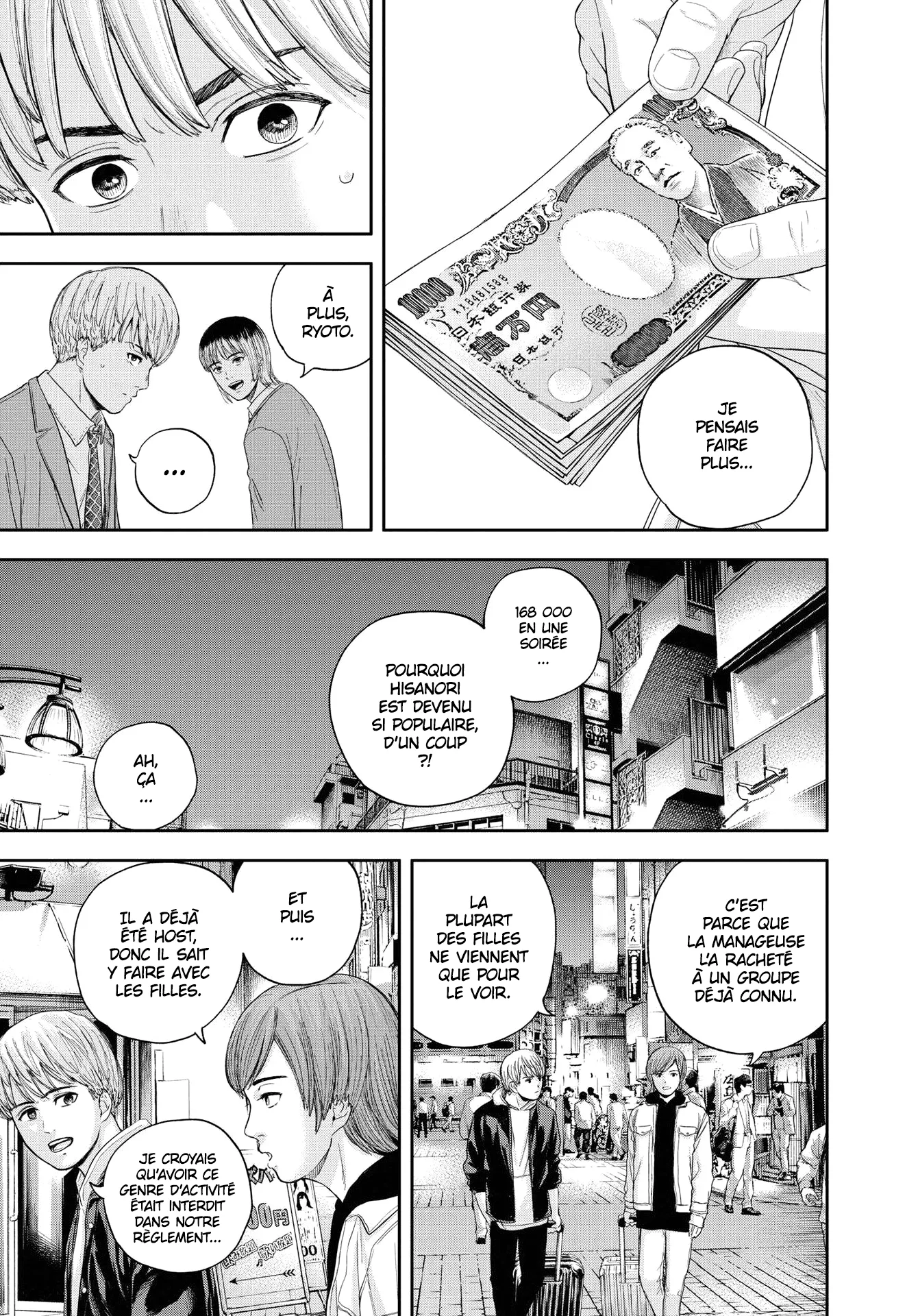 Read Yumenashi Sensei No Shinroshidou FR Manga Online