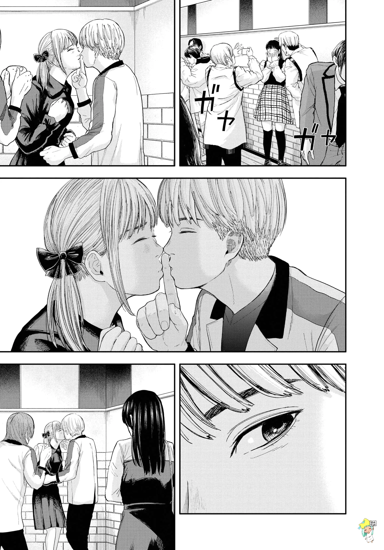 Read Yumenashi Sensei No Shinroshidou FR Manga Online