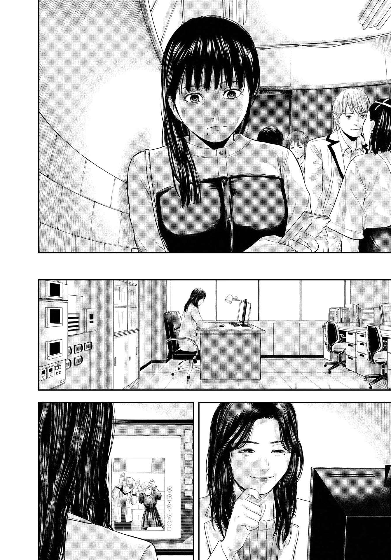 Read Yumenashi Sensei No Shinroshidou FR Manga Online