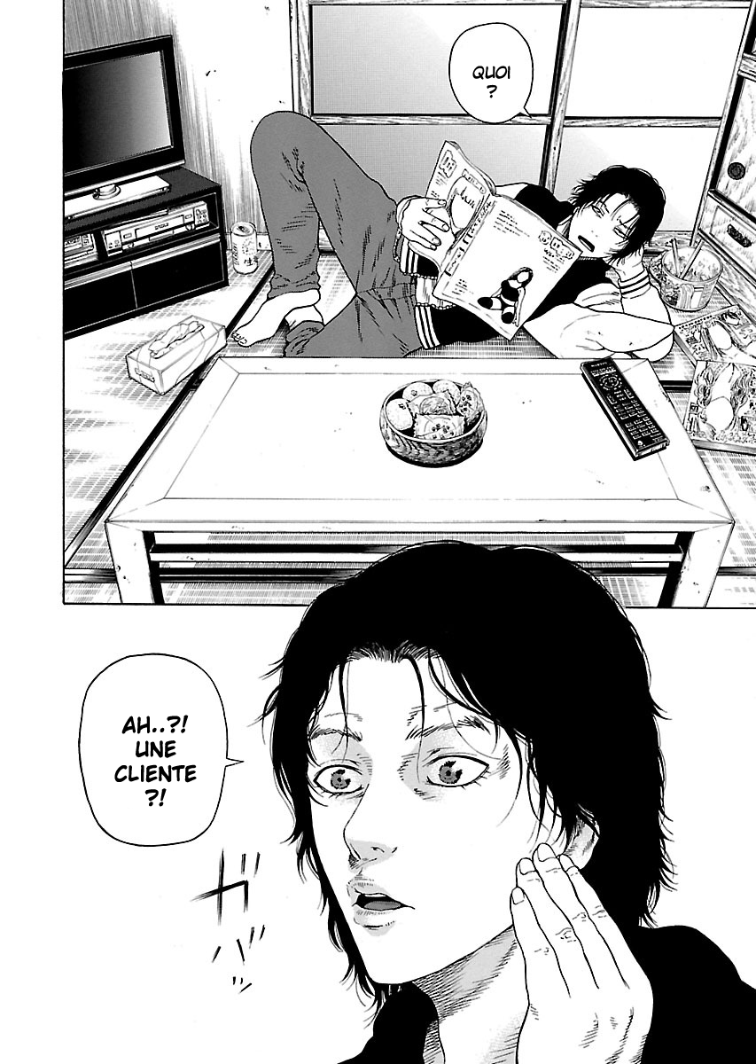 Read Zenaku no Kuzu FR Manga Online