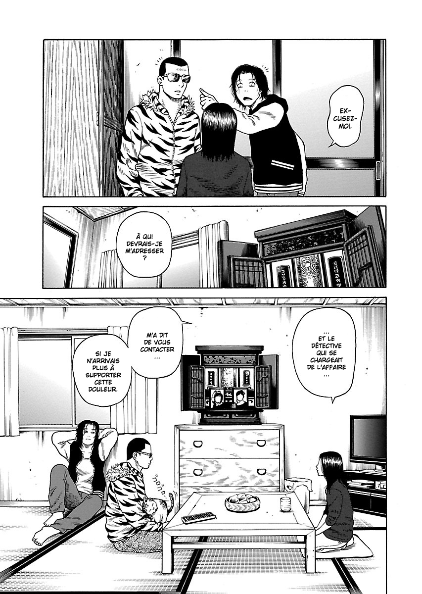 Read Zenaku no Kuzu FR Manga Online