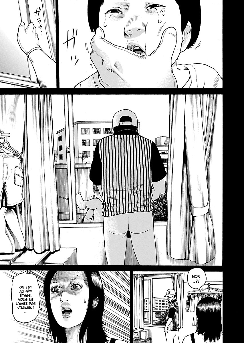 Read Zenaku no Kuzu FR Manga Online