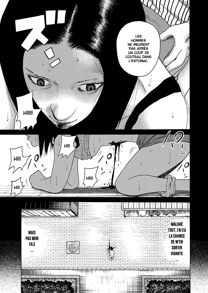 Read Zenaku no Kuzu FR Manga Online