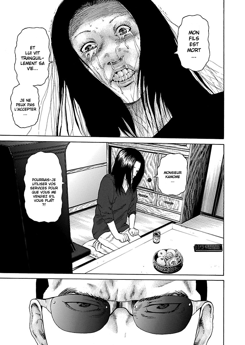 Read Zenaku no Kuzu FR Manga Online