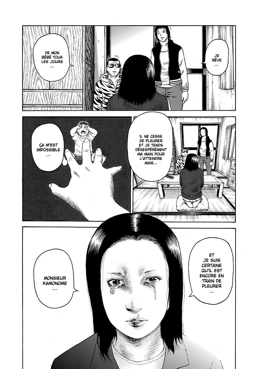 Read Zenaku no Kuzu FR Manga Online