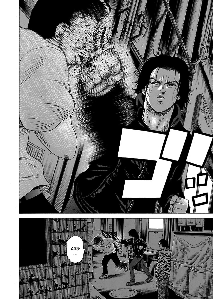 Read Zenaku no Kuzu FR Manga Online