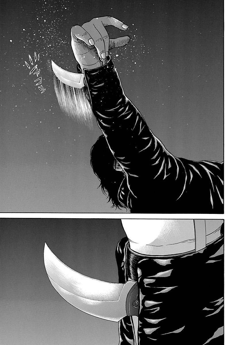 Read Zenaku no Kuzu FR Manga Online