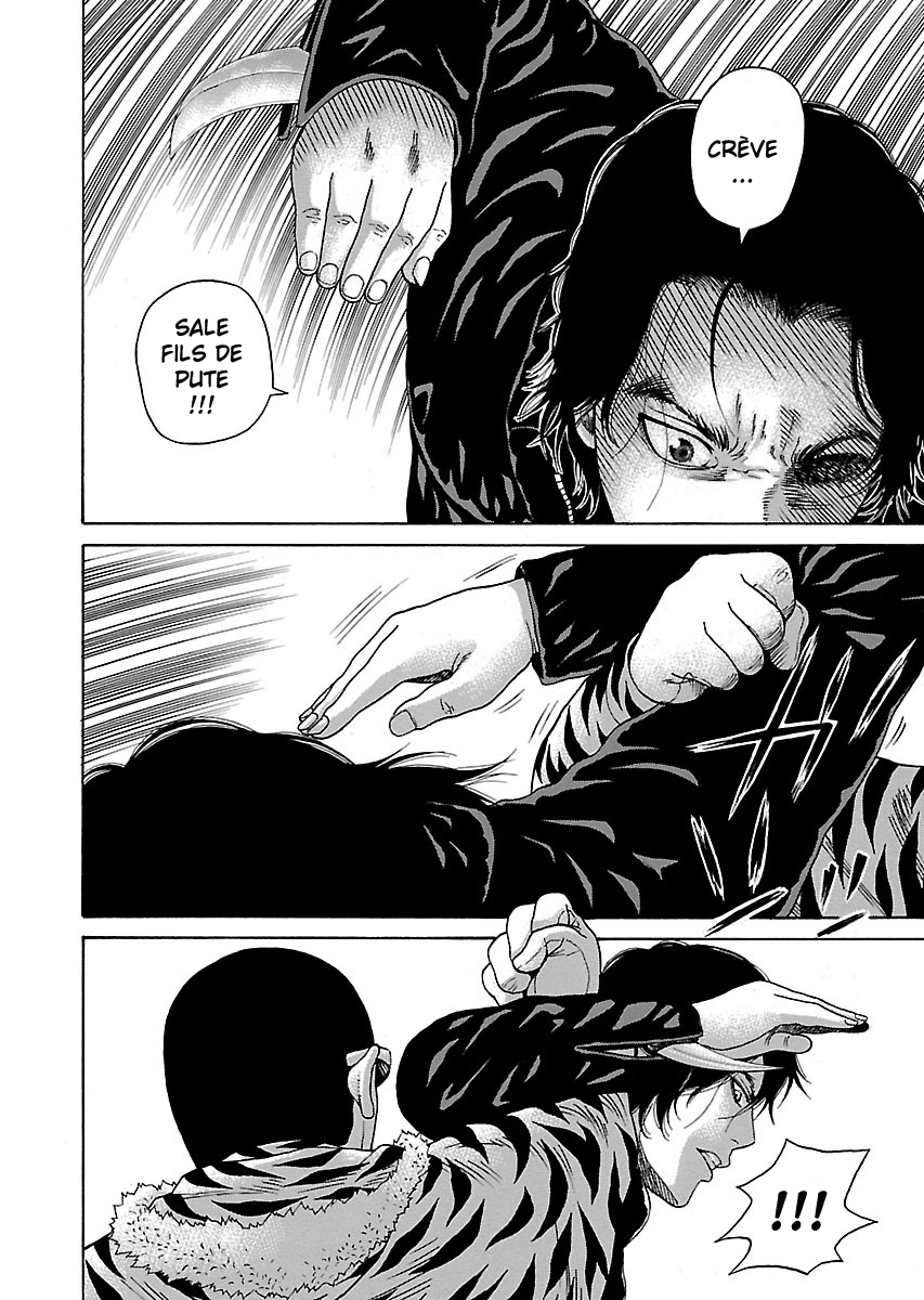 Read Zenaku no Kuzu FR Manga Online