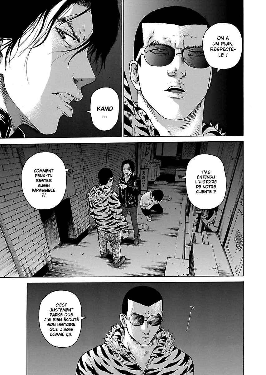 Read Zenaku no Kuzu FR Manga Online